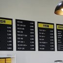 김밥토리 이미지