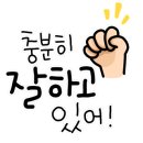 청람국어학원 - 달성군 서재로7길 6 | 청람국어학원
