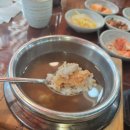 빛고을으뜸추어탕 | 교대역 추어탕 맛집 빛고을 으뜸추어탕에서 몸보신했어요 :)