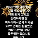 삼성검도관 이미지