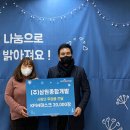 삼원개발㈜
