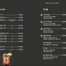 광명목장 이미지