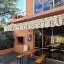 세븐일레븐 광주조대후문점 | 광주 조대후문 카페 계절과일로 만든 롤크레이프, 소금빵 눈치 서석직영점 후기