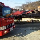 백석리 마을회관 이미지