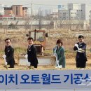 고색동 42-12 이미지