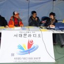 춤추는마을