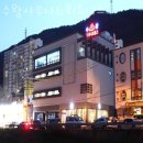 수왕사우나,휘트니스 이미지