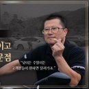 용오토랜드 네이버블로그