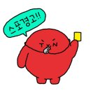 태봉자동차정비 이미지