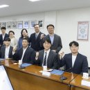 에듀로인재개발연구소