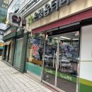 옵티마2층약국 이미지