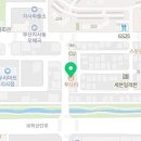 투다리지사점