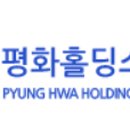 평화철강 이미지