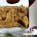 바삭돌이치킨 이미지