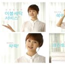 골드세탁 이미지