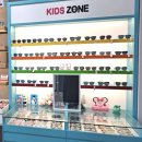 으뜸플러스안경 김해장유점 | 김해 장유 안경 으뜸플러스안경점 365일 도매가