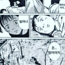 2024년 1월 첫째주 일기