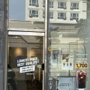 24시무인카페 만월경 화성정남점 | 능동 24시 무인 카페 만월경 동탄아르젠점 저렴한 테이크 아웃 카페 추천