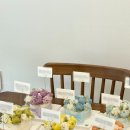 미스터떡집 이미지