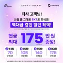 GS25거제고현점 네이버블로그