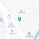 365축산할인판매장 이미지