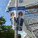 예성 스크린 | 250824 :: 슈퍼주니어 20주년 콘서트 &lt;슈퍼쇼10&gt; 막콘 - 관람 후기