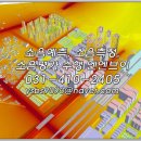엔엔브이 - 안산시 단원구 원곡동 | 엔엔브이