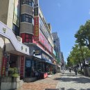 대진안마원 이미지