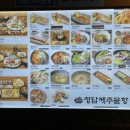 청담 AK분당점 이미지