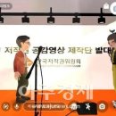 한국저작권위원회 이미지