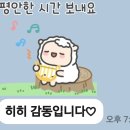 두뇌발달음악교습소 이미지