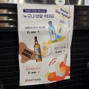 누구나홀딱반한닭LCT점 네이버블로그