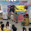 도서관 주간 인형극 공연 | 📚 9월, 독서의 달 도서관 인형극 공연 후기