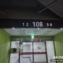 오션초등학교 이미지