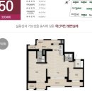 퍼스트빌부동산중개 이미지