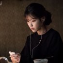 이지안헤어 이미지