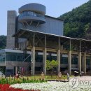 묵호관광안내소 이미지