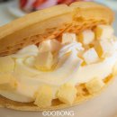 명성로179번길 | 철원 갈말 와플맛집 삭막한 철원살이의 단비같은ㅣ와플대학 갈말점