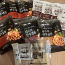 해피축산 이미지
