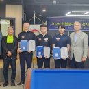 L3C 소래 캐롬클럽 이미지