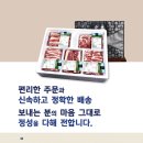 산수골 이미지
