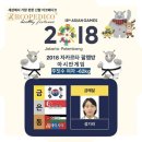 서래주짓수