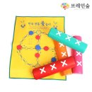 민속만물 - 성남시 중원구 광명로 129 | 민속만물