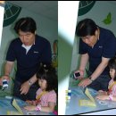 유기농마을 이미지