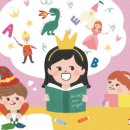 그림책지도사 이미지