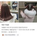 파트너아이디 이미지