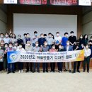마을디자인 이미지