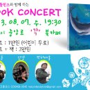 원화로7(북) 이미지