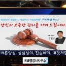 송파행정사 이미지