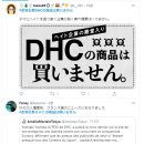 재일인쇄 이미지